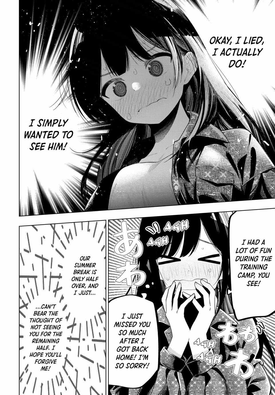 Mayonaka Heart Tune Chapter 47 image 06